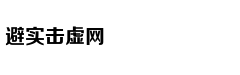 Người đàn ông '